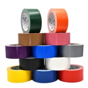 永誉 超强力防水胶带 45mm*10米 多色可选  券后2.6元