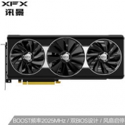 京东企业会员：讯景（XFX）RX 5700 XT 8GB 海外版 Boost