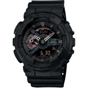 88VIP：Casio 卡西欧 G-SHOCK系列 GA-110MB-1ADR 石英运动男表 764.75元包邮（需用券）