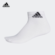 阿迪达斯 adidas Per Ankle T 1pp男女训练运动袜