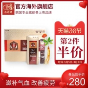 韩国上市企业 不老健GINSSEN 6年根红参浓缩液 10g*30包礼盒装