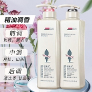ADOLPH 阿道夫 洗发水 248mlx2