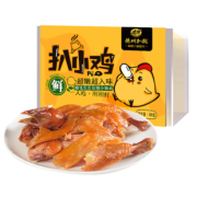 中华 国家非物质文化遗产 德州扒鸡 原汁小雏鸡 300g*2只 49.9元包邮