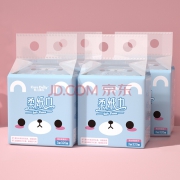 Care Daily/凯儿得乐  婴儿护肤柔纸巾 4包 59元包邮（需用券）