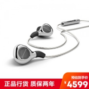 beyerdynamic 拜亚动力 Xelento remote 榭兰图 入耳式耳塞