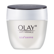 玉兰油（OLAY） 活肤菁华霜 44.8元