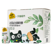 认养一头牛 法式风味酸奶 200g*16盒 59.9元包邮