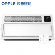 京东PLUS会员、装修党：OPPLE 欧普照明 22-JC-01852 嵌入式集成吊顶风暖浴霸 472元包邮（双重优惠）