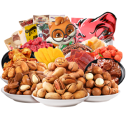 三只松鼠 网红零食大礼包一箱 券后￥34.9