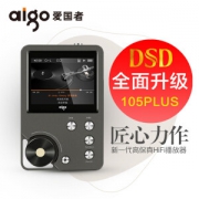 12日0点： aigo 爱国者 MP3-105 PLUS 数码播放器