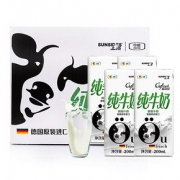 上质欧诺鲜德国进口纯牛奶脱脂早餐奶200ml*24