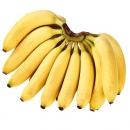 绿蒙园 高山香甜 香蕉 新鲜水果 带箱 10斤