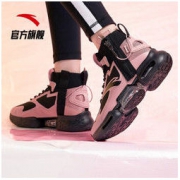 ANTA 安踏 92945500 女款运动鞋