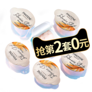 潘婷深水泡弹爆水发膜12ml*6 到手价64元