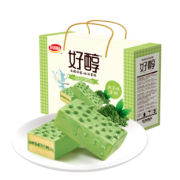 21日10点、88VIP：达利园  好醇蛋糕 抹茶味1200g  *2件 +凑单品 57.86元包邮（前半小时）