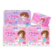 第二件9.9元 第二件9.9 日夜用卫生巾组合56片 券后￥19.9