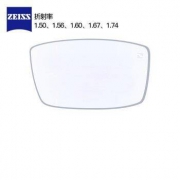 ZEISS 蔡司 1.67折射率 钻立方防蓝光膜镜片 *2片