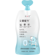 父爱配方宝宝酸奶 无糖低糖6个月-3岁幼儿辅食高端无添加 45元