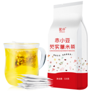 买一送一 买一送一 红豆薏米芡实茶300g 券后￥19.8