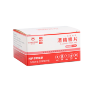 KEMAS凯玛仕 一次性酒精棉片 100片 3*6cm 6.8元包邮（需用券）