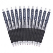 M&G 晨光 E01精英 按动式中性笔 0.5mm 12支装