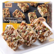 其妙 沙琪玛 糕点 休闲食品 整箱