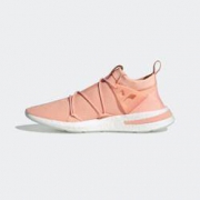 5日0点： adidas 阿迪达斯 Originals ARKYN 女子休闲运动鞋