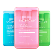 SALTPRO 盐致 海盐口气清新剂 15ml*3（赠盐致便携装漱口水12ml*2） 59元包邮