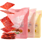 Three Squirrels 三只松鼠 肉脯肉干 160g 11.9元包邮