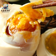 特大号70g，20枚1400g！北海老渔村 正宗北海红心咸鸭蛋