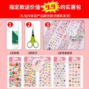 伊东博文 A4打印纸复印纸 100张 粉色 70g  券后6元