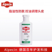 德国进口  ALPECIN 欧倍青 脂溢性防脱发固发洗发水 200ml
