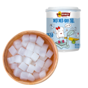林家铺子 冰糖椰果罐头200g*4罐14.9元包邮（需领券）