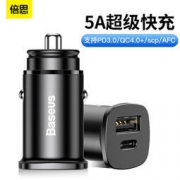 京东PLUS会员： BASEUS 倍思 车载充电器 一拖二 智能QC4.0+PD3.0快充