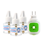 春娟 电热蚊香液 3液 1器  券后9.9元