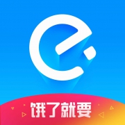 饿了么超级会员 月卡 官方卡密兑换码