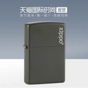 zippo之宝 正版美国原装正品 炫彩系列 防风打火机