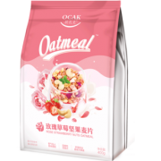 密子君同款 欧扎克玫瑰草莓坚果麦片 券后￥39.8