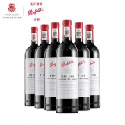 奔富Bin128设拉子干红葡萄酒澳洲进口红酒整箱