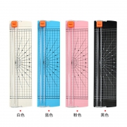 环美 多功能滑动裁纸刀 360*95mm 送5刀片 9.5元