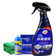 Turtle Wax 龟牌 G-2051 冰蜡冰膜速递 全车镀膜剂 100ml 5.9元包邮（需用券）