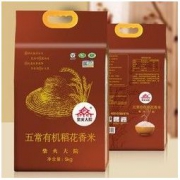 京东PLUS会员： 柴火大院 有机稻花香大米 5kg *2件