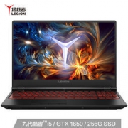 Lenovo 联想 拯救者Y7000 2019新款 15.6英寸游戏本（i5-9300HF 8GB 1TB+256GB GTX1650 4G独显）