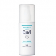 Curel 珂润 润浸保湿乳液 120ml *5件 445.5元含税包邮（需用券，合89.1元/件）