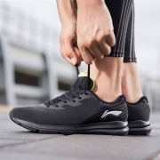 24日0点： LI-NING 李宁 御风V2 ARHN239 男款跑步鞋