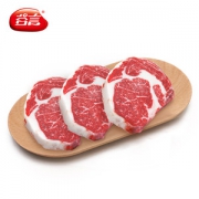 谷言 进口厚切眼肉牛排 原肉整切 8片 共1280g