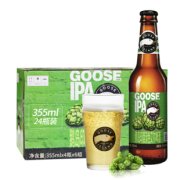 临期品： GOOSE ISLAND 鹅岛 IPA印度淡色艾尔精酿啤酒 355ml*24瓶 149元包邮（需用券）