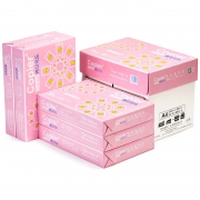 23日10点：Asiasymbol 亚太森博 粉拷贝可乐 A4复印纸 70g 500张/包 5包装 84元