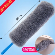木丽 细纤维除尘掸 65cm