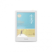 25日9:50、新品发售：iReader 掌阅 C6 6英寸 彩色墨水屏 电子书阅读器
